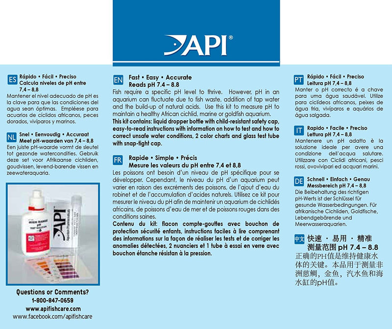 API FRESHWATER/SALTWATER HIGH RANGE PH TEST KIT (160 TESTS)